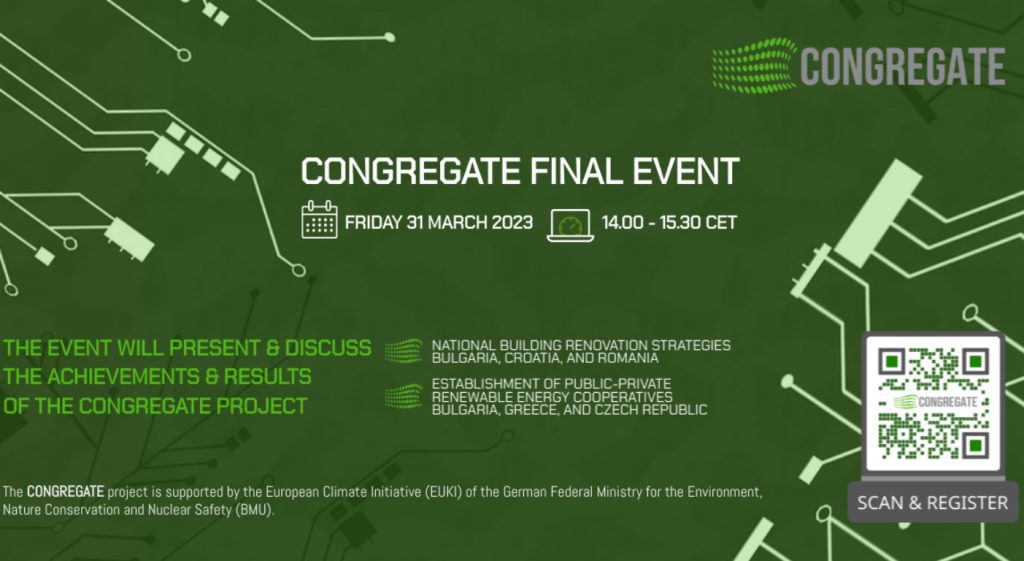 CONGREGATE Final Event