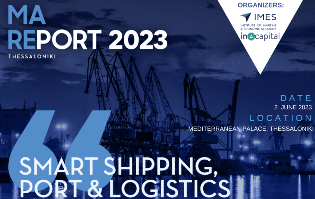 MAREPORT 2023 - 2/6/23 - Under the Auspices of HeDA