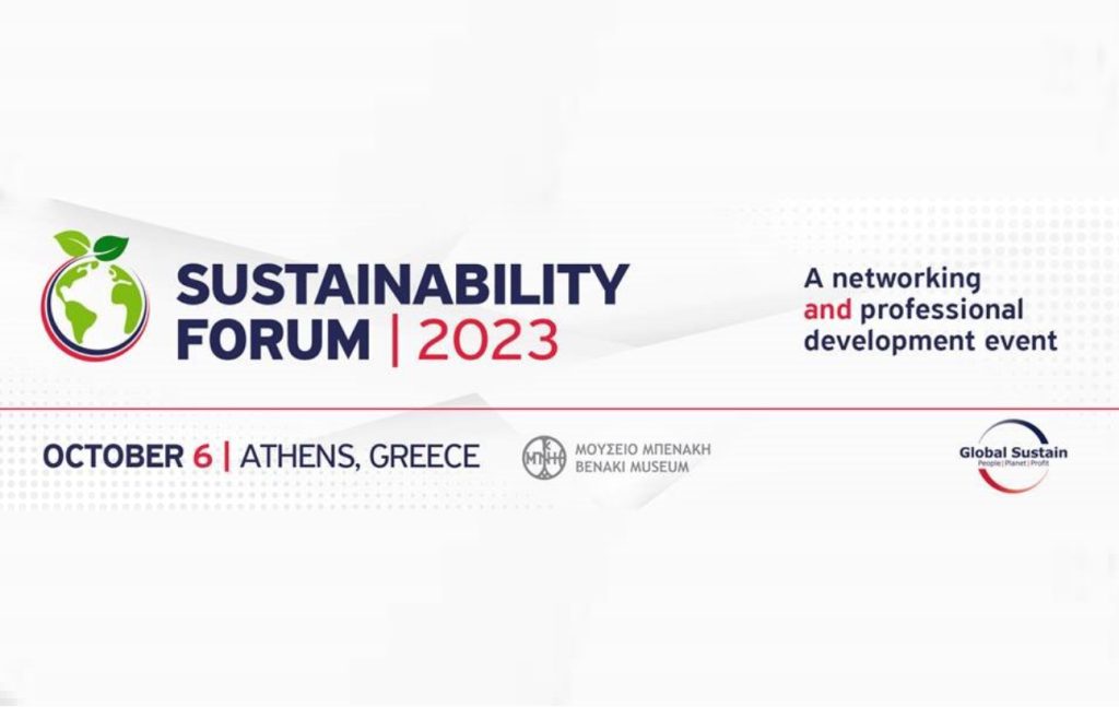 GLOBAL SUSTAIN: Athens Sustainability Forum 2023 - Registration Call