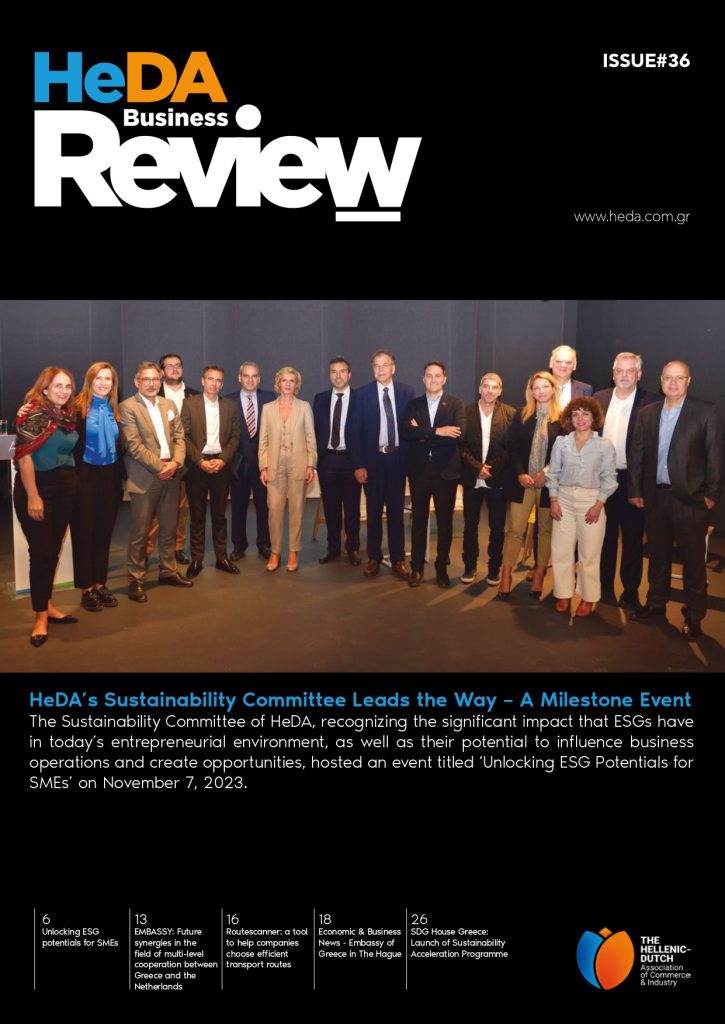 HeDa Newsletter January 2024