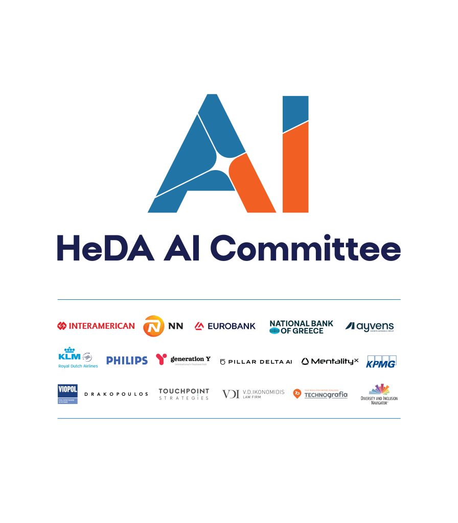 HeDA AI Committee