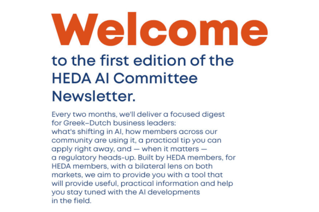 HeDa AI Committee Newsletter